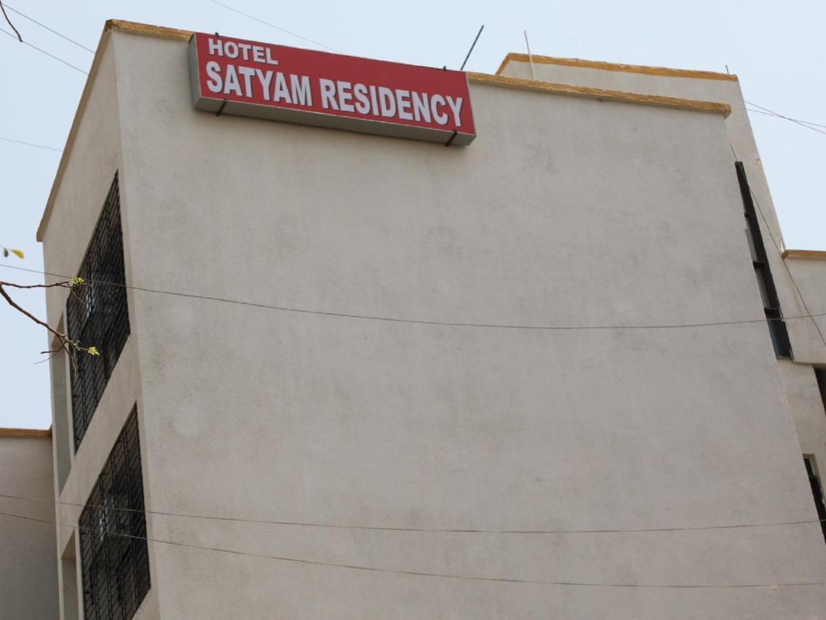 Hotel Satyam Residency Nova Bombaim Exterior foto