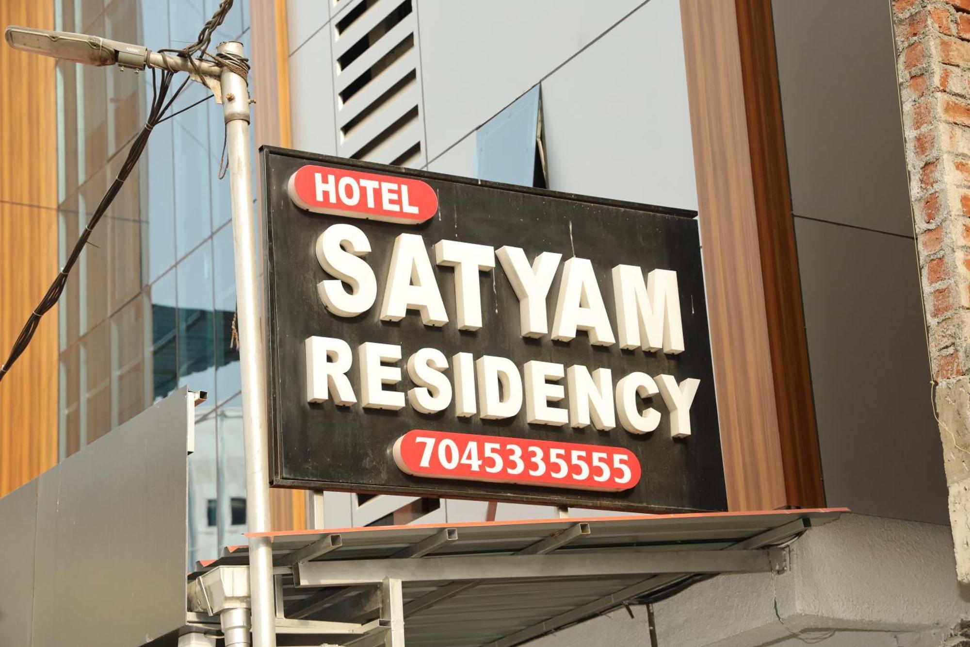 Hotel Satyam Residency Nova Bombaim Exterior foto